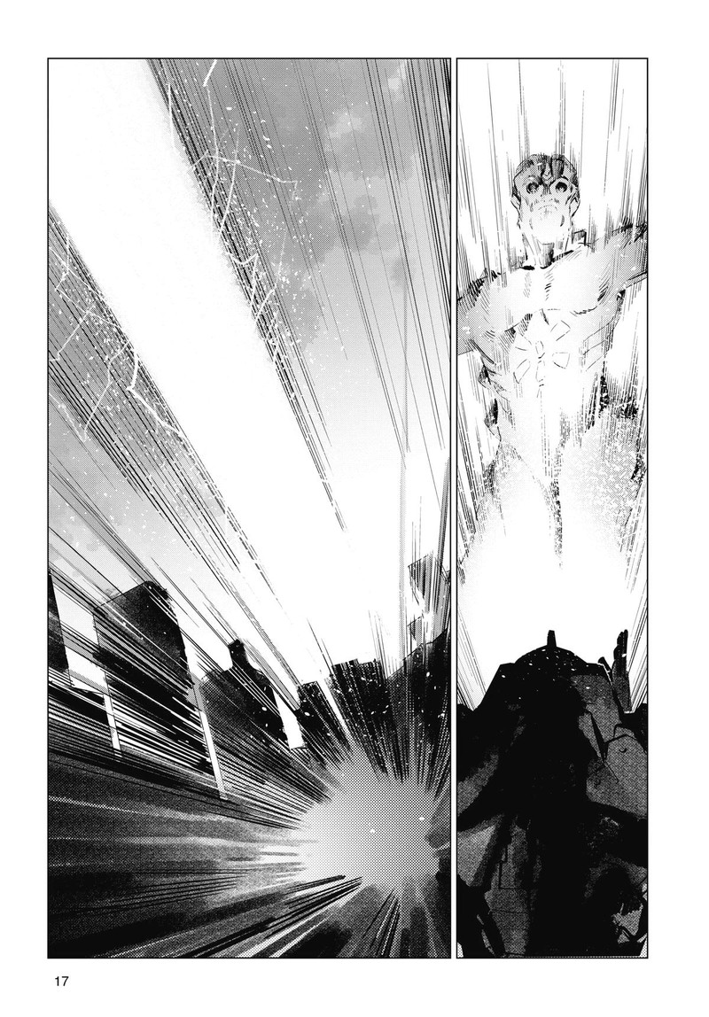 Ultraman Chapter 117 Page 18