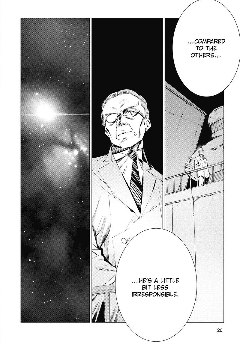 Ultraman Chapter 117 Page 27