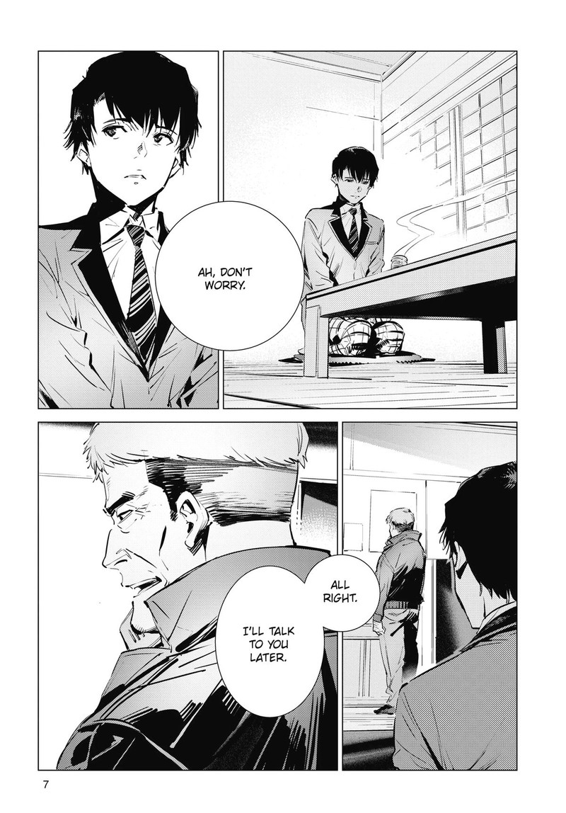 Ultraman Chapter 117 Page 8
