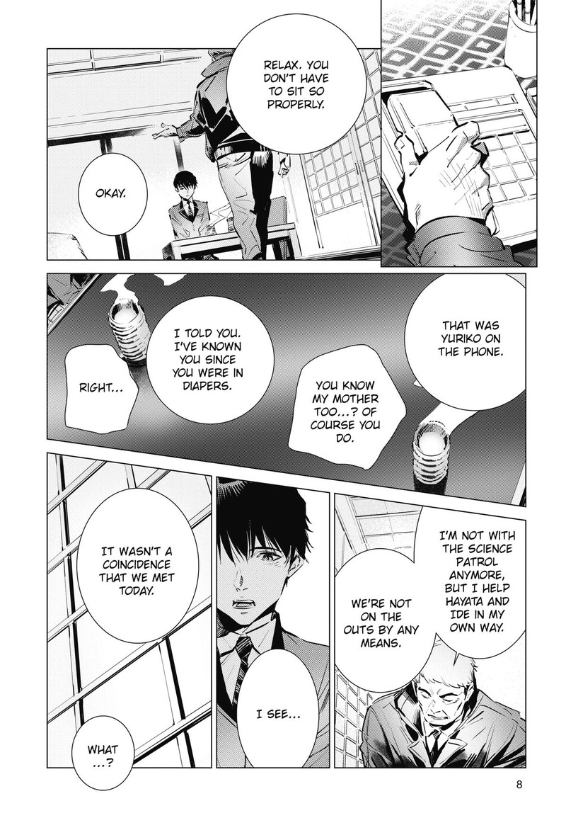 Ultraman Chapter 117 Page 9