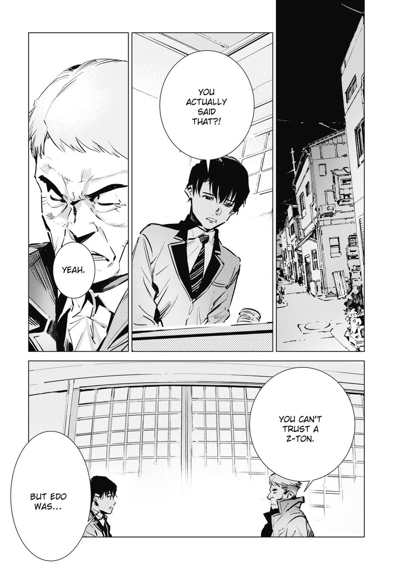 Ultraman Chapter 118 Page 11