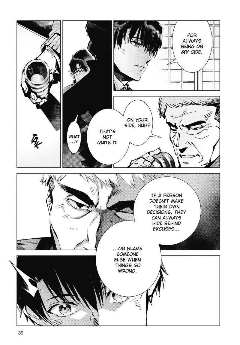 Ultraman Chapter 118 Page 13