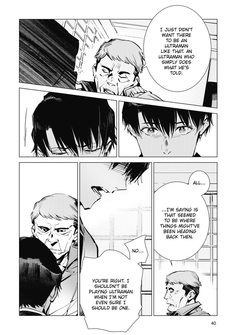 Ultraman Chapter 118 Page 14