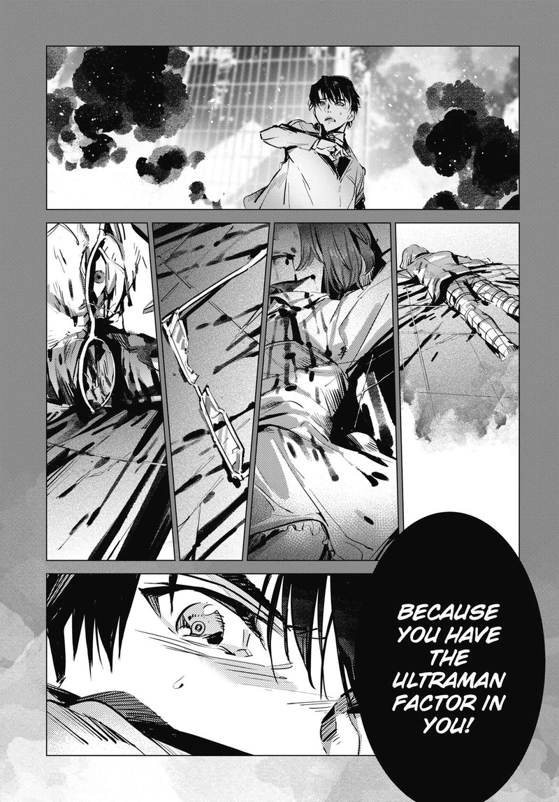 Ultraman Chapter 118 Page 19