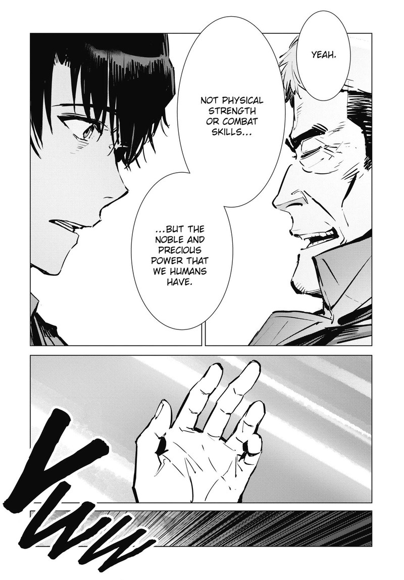 Ultraman Chapter 118 Page 22