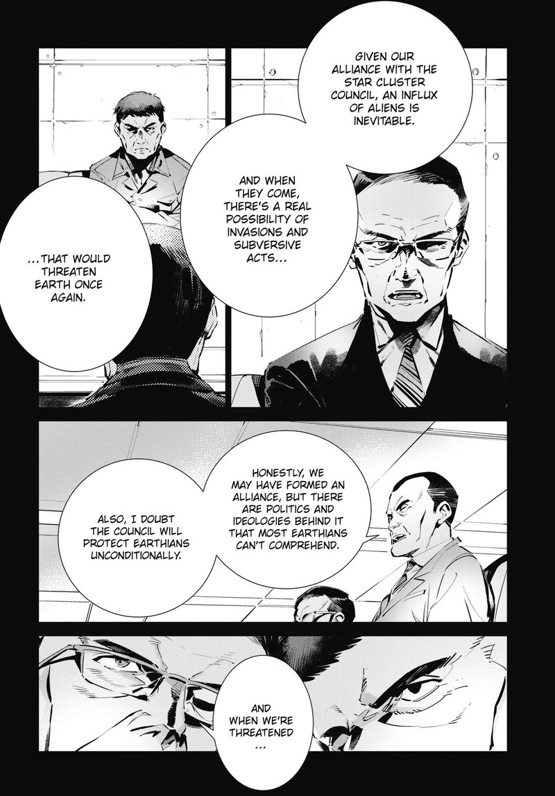 Ultraman Chapter 118 Page 3