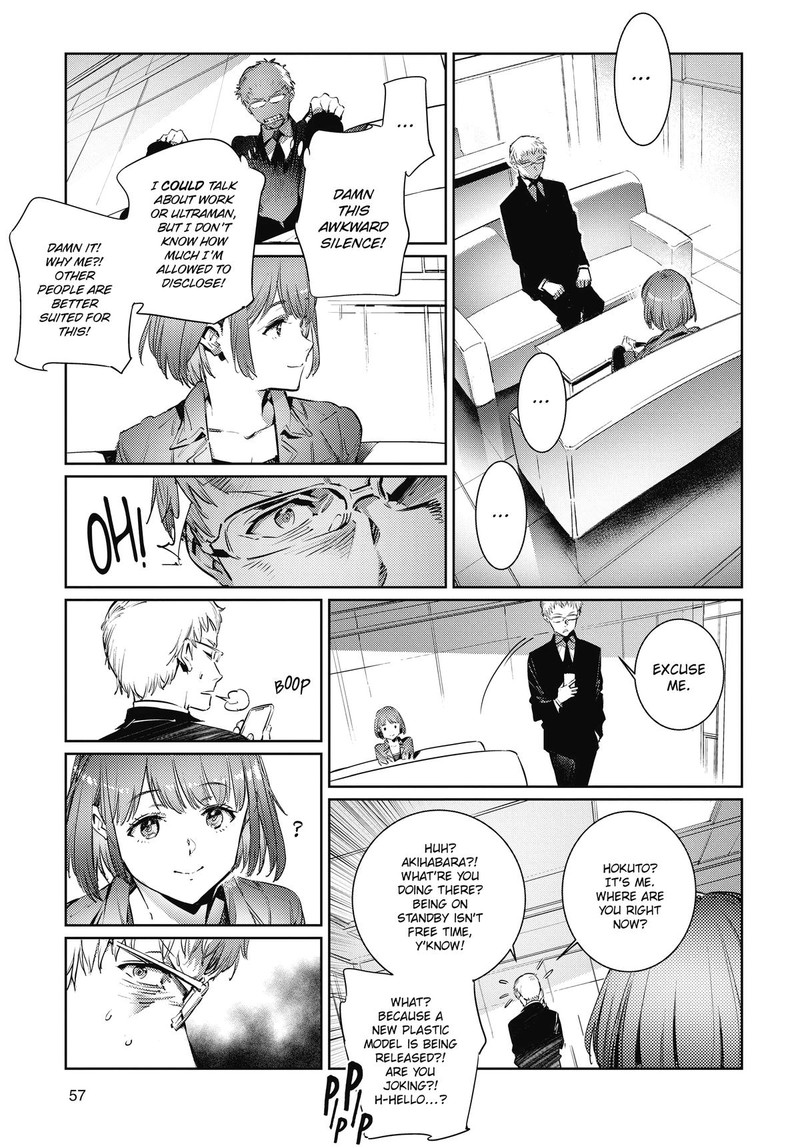 Ultraman Chapter 118 Page 30
