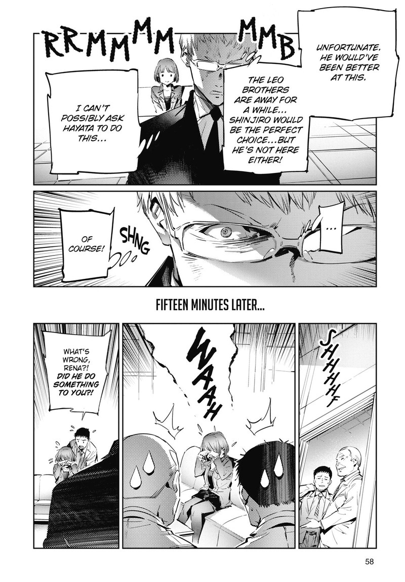 Ultraman Chapter 118 Page 31
