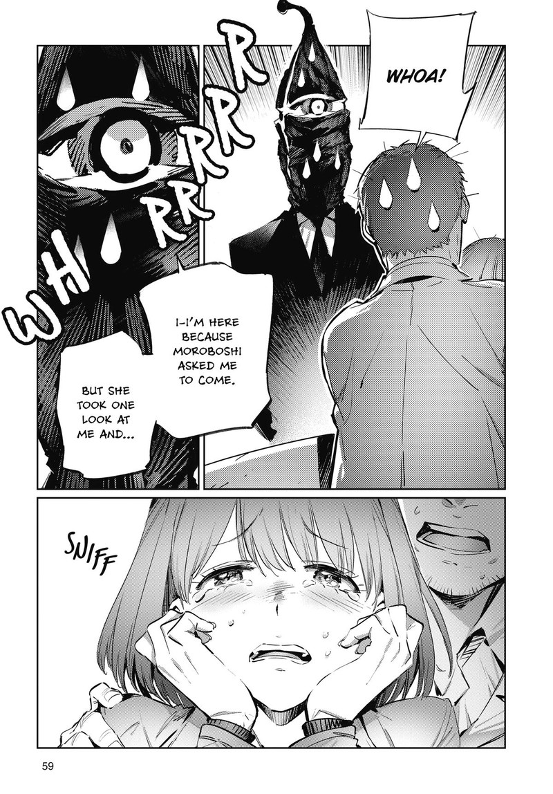 Ultraman Chapter 118 Page 32