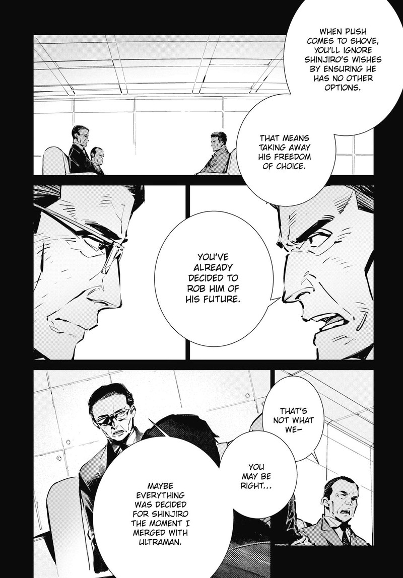 Ultraman Chapter 118 Page 6
