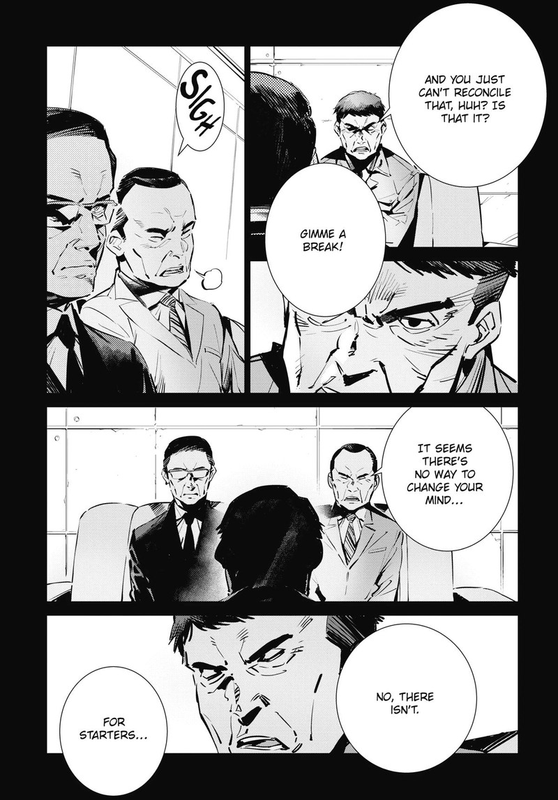 Ultraman Chapter 118 Page 8