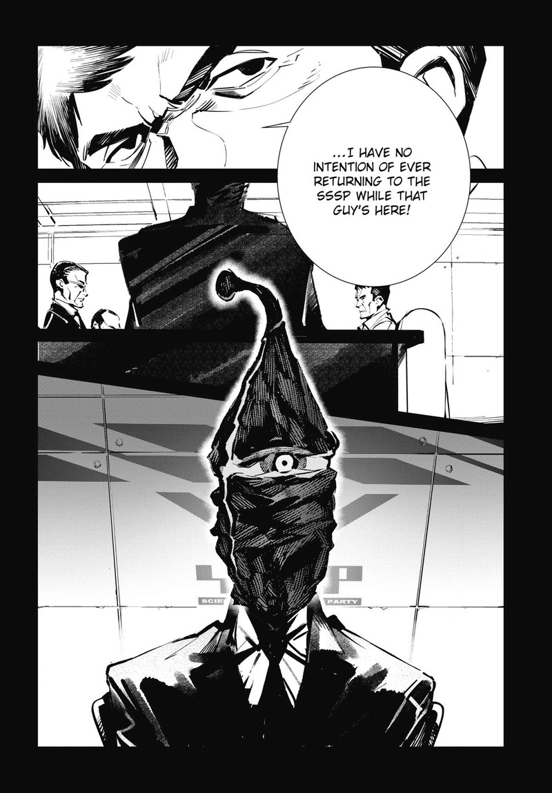 Ultraman Chapter 118 Page 9