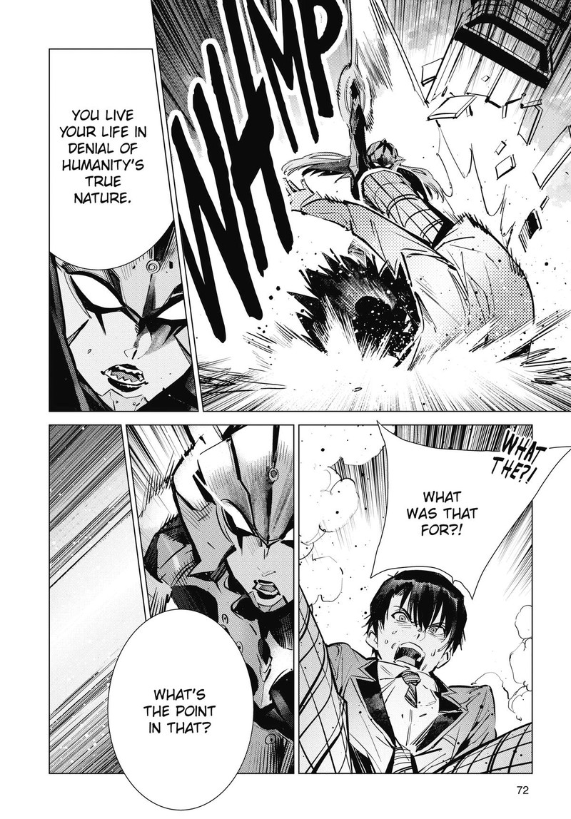 Ultraman Chapter 119 Page 12