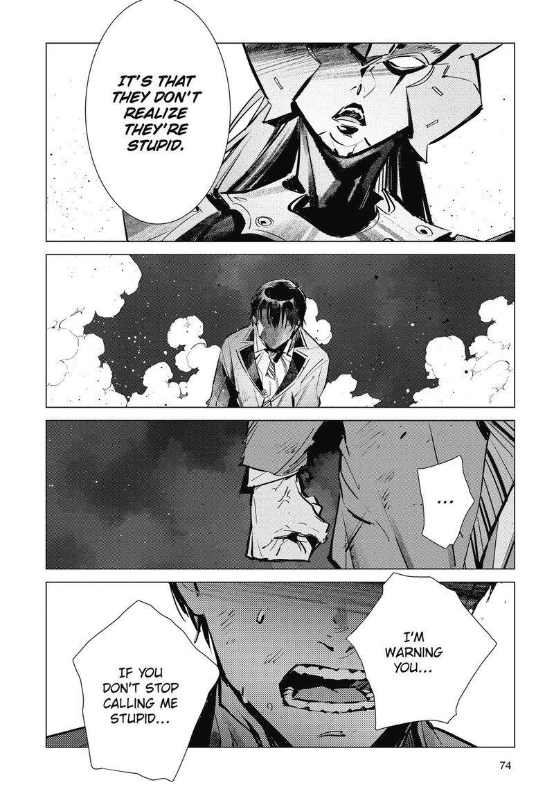 Ultraman Chapter 119 Page 14