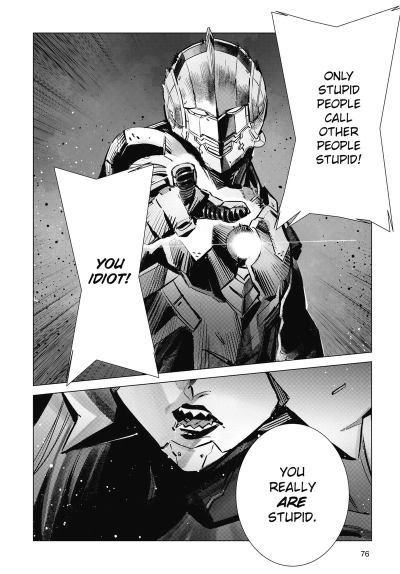 Ultraman Chapter 119 Page 16