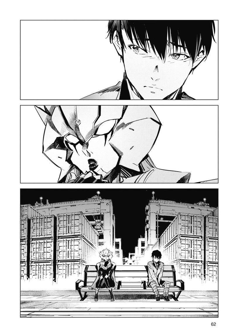 Ultraman Chapter 119 Page 2