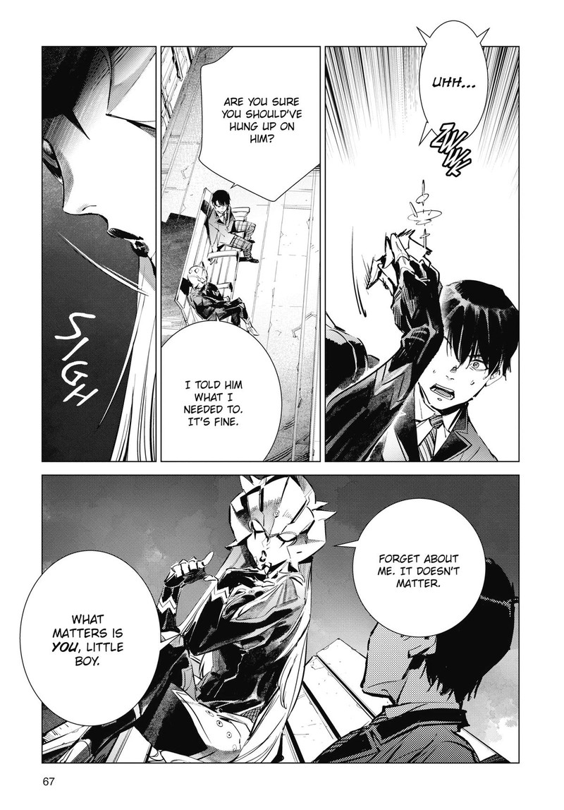 Ultraman Chapter 119 Page 7