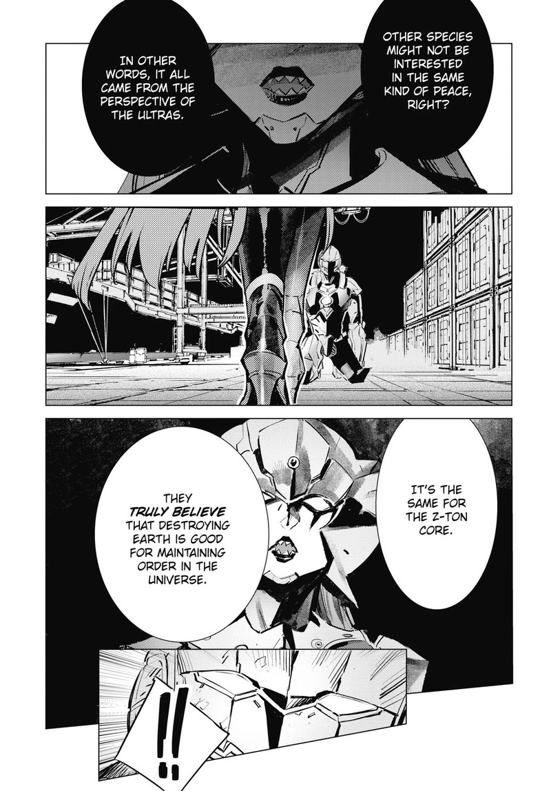 Ultraman Chapter 120 Page 12