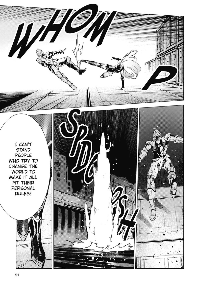 Ultraman Chapter 120 Page 15