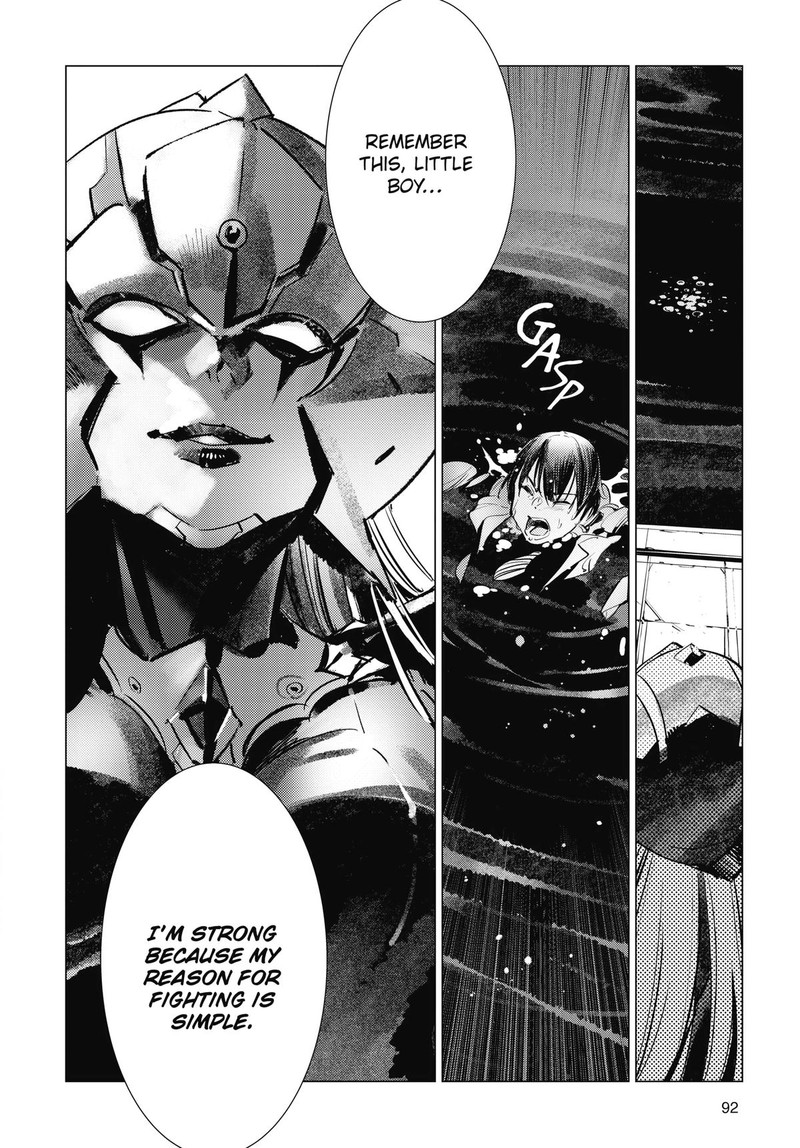 Ultraman Chapter 120 Page 16