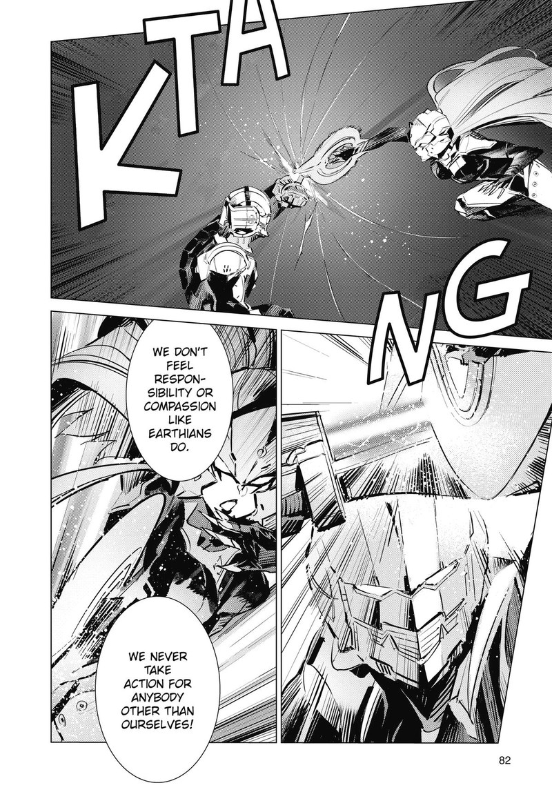 Ultraman Chapter 120 Page 6