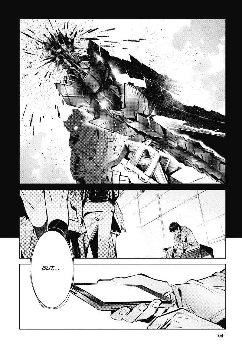 Ultraman Chapter 121 Page 12