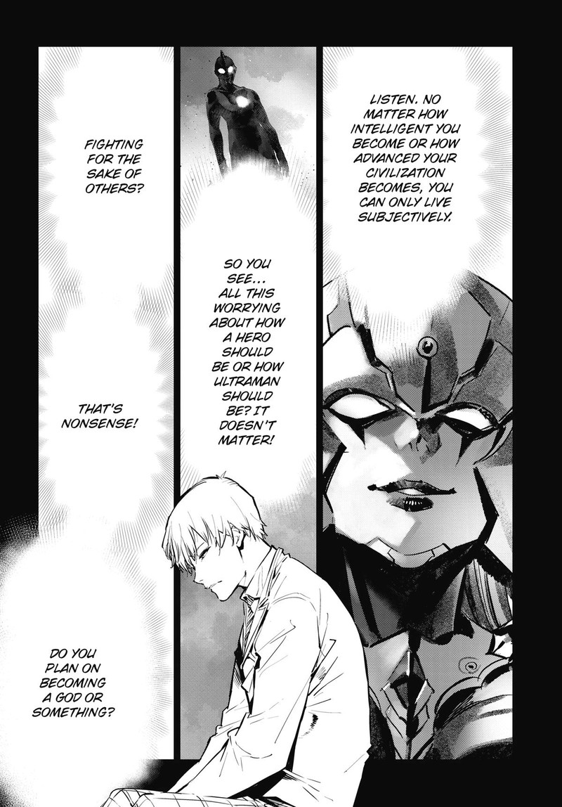 Ultraman Chapter 121 Page 15