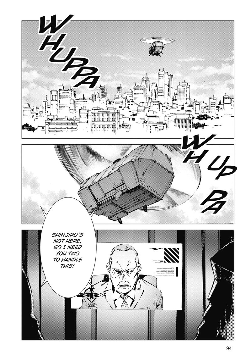 Ultraman Chapter 121 Page 2