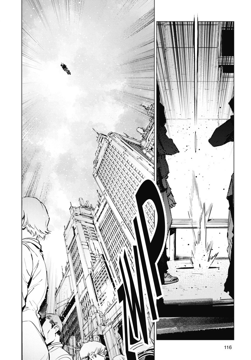 Ultraman Chapter 121 Page 22