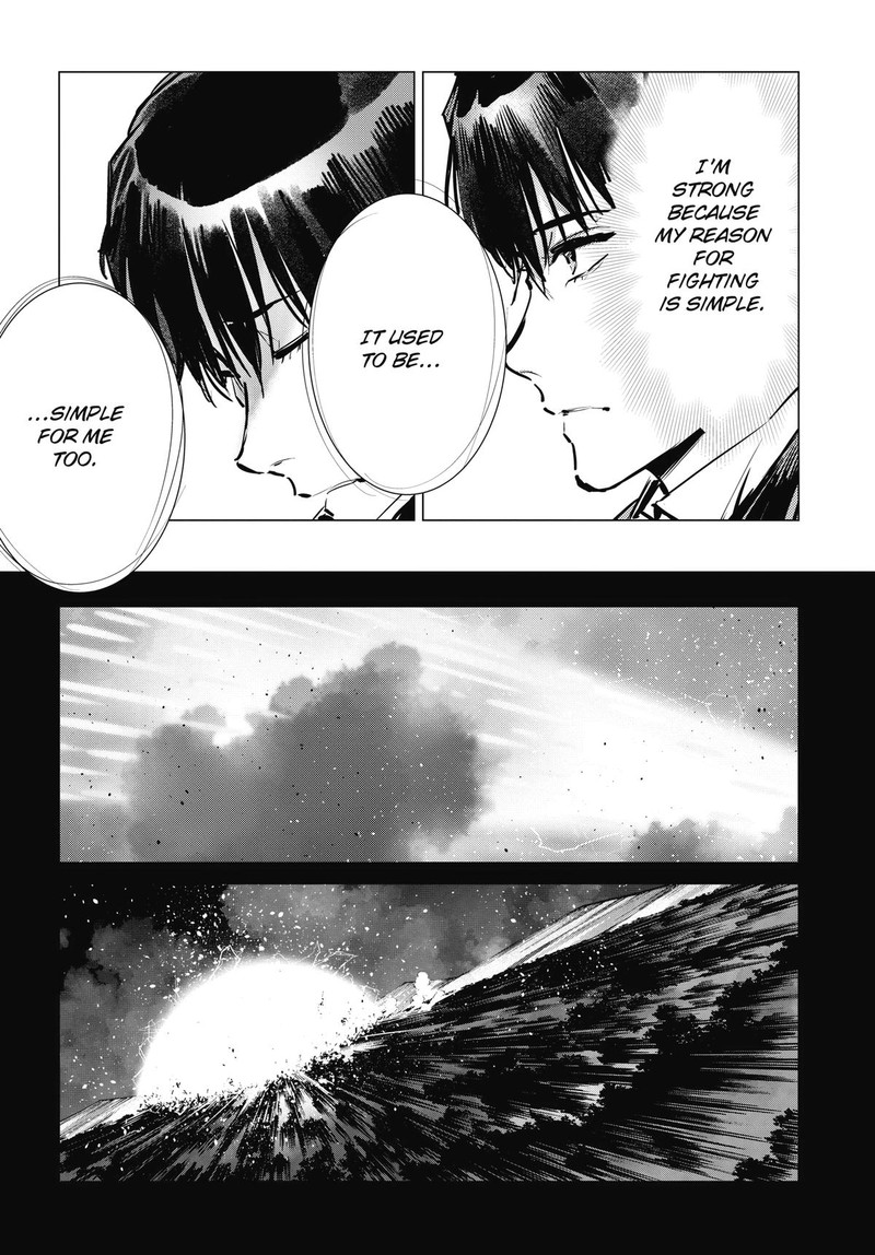Ultraman Chapter 121 Page 9