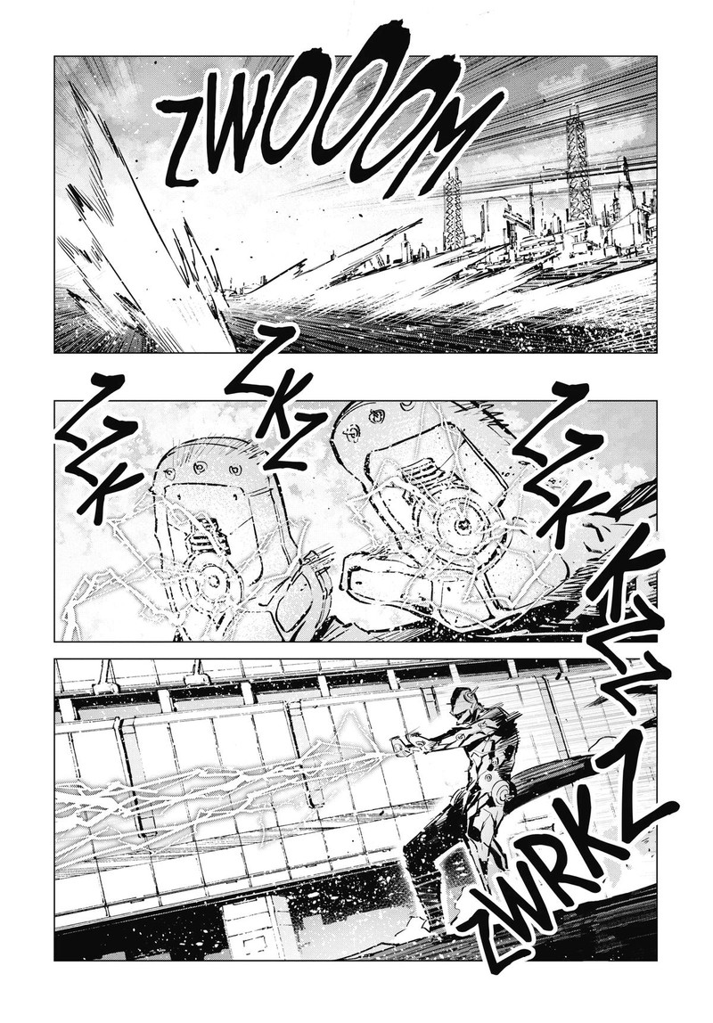 Ultraman Chapter 122 Page 12