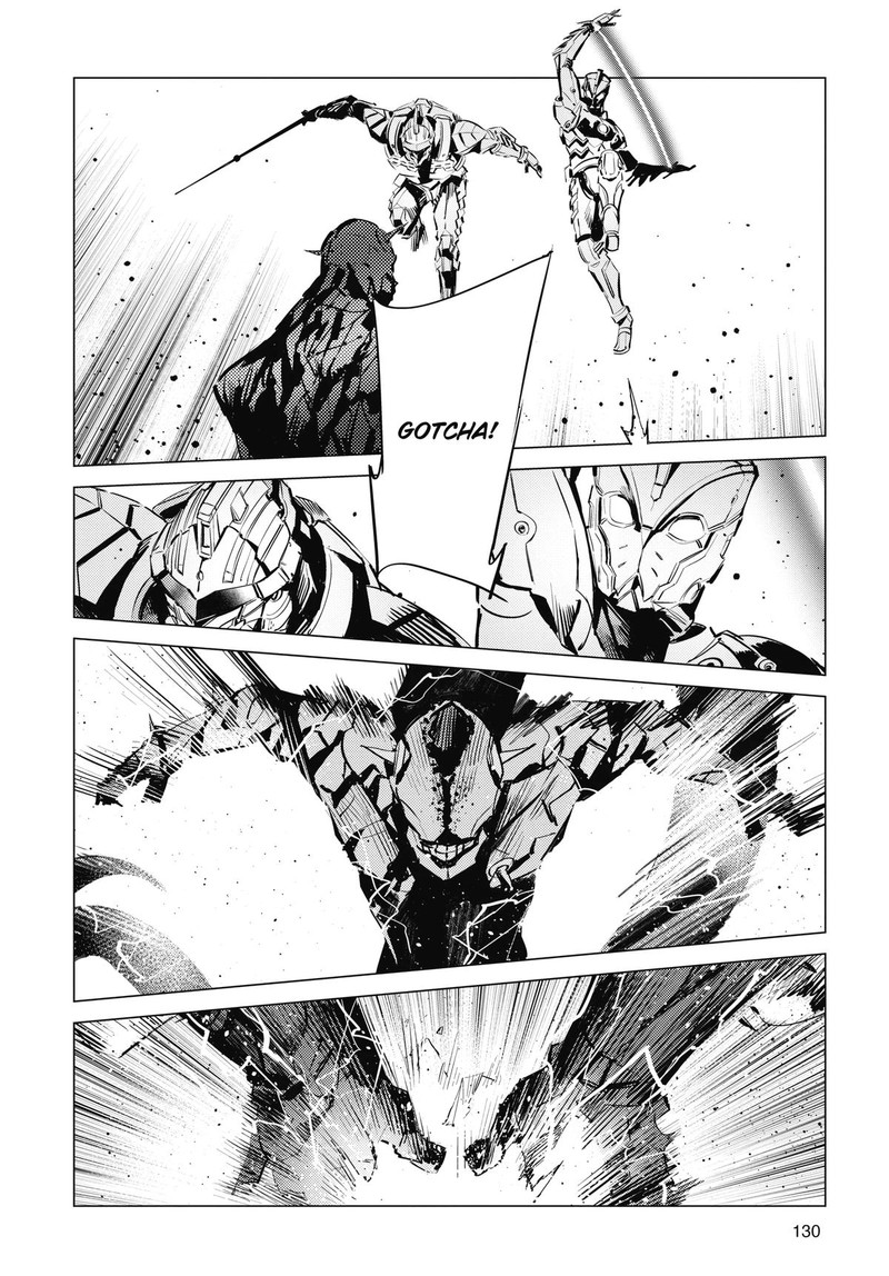 Ultraman Chapter 122 Page 14