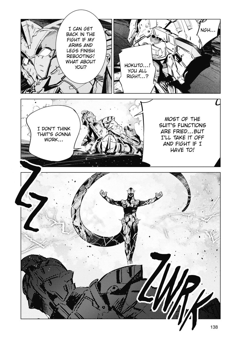 Ultraman Chapter 122 Page 22