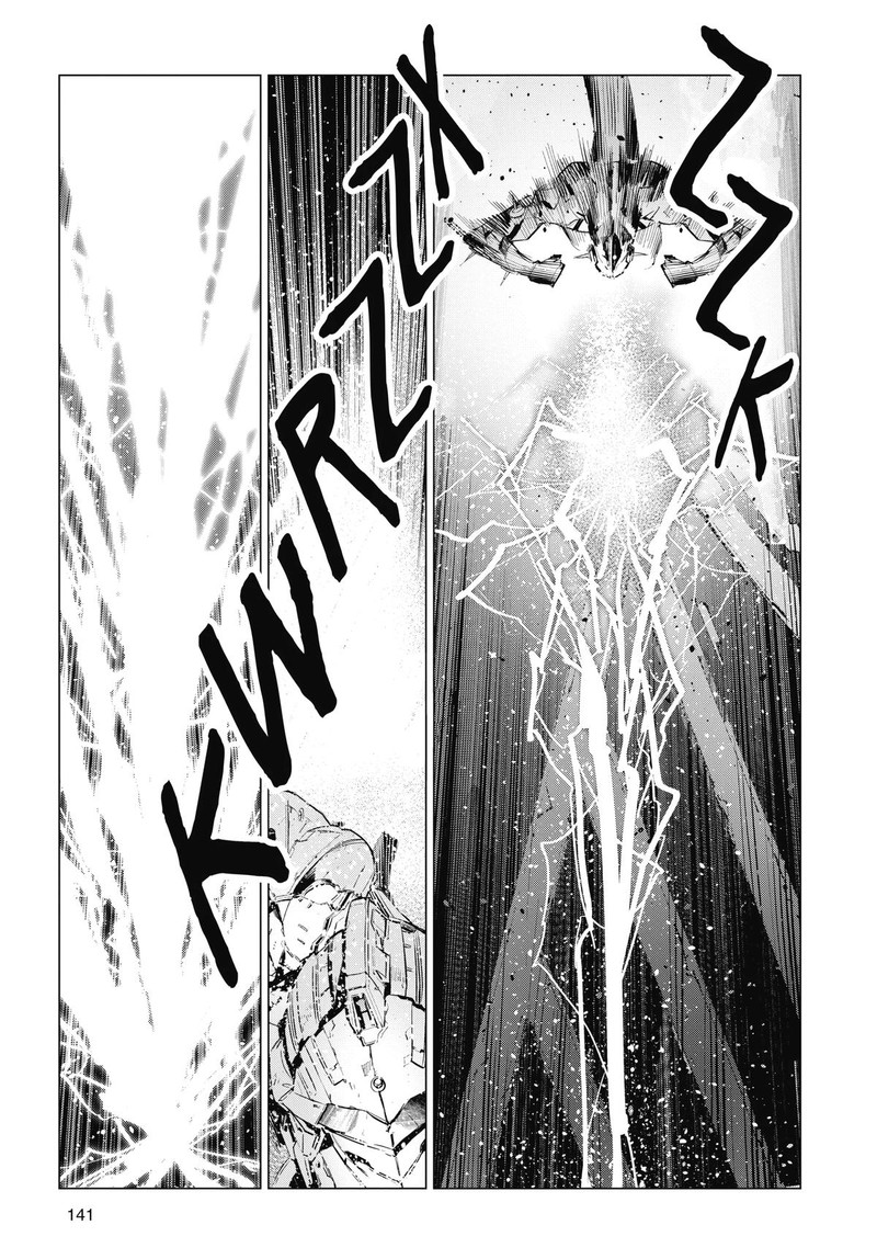 Ultraman Chapter 122 Page 25