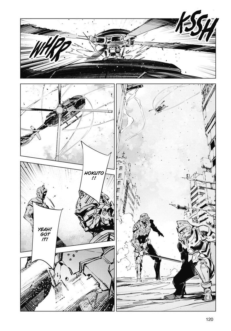 Ultraman Chapter 122 Page 4