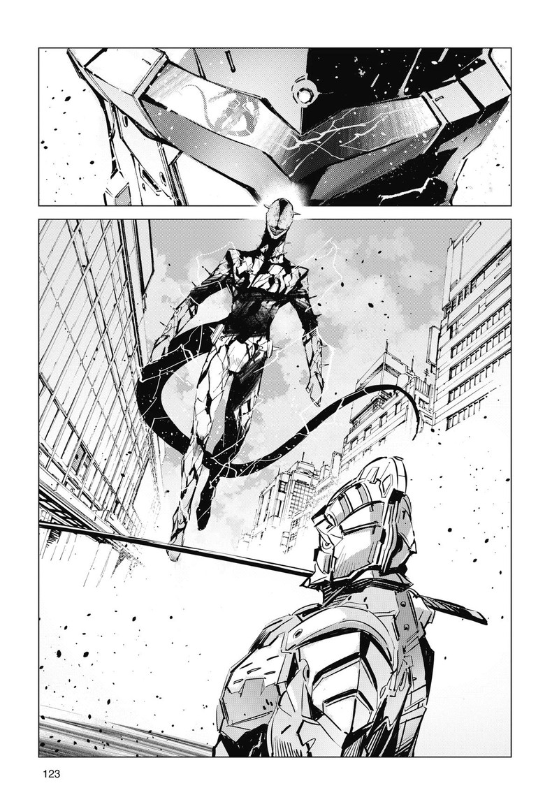Ultraman Chapter 122 Page 7