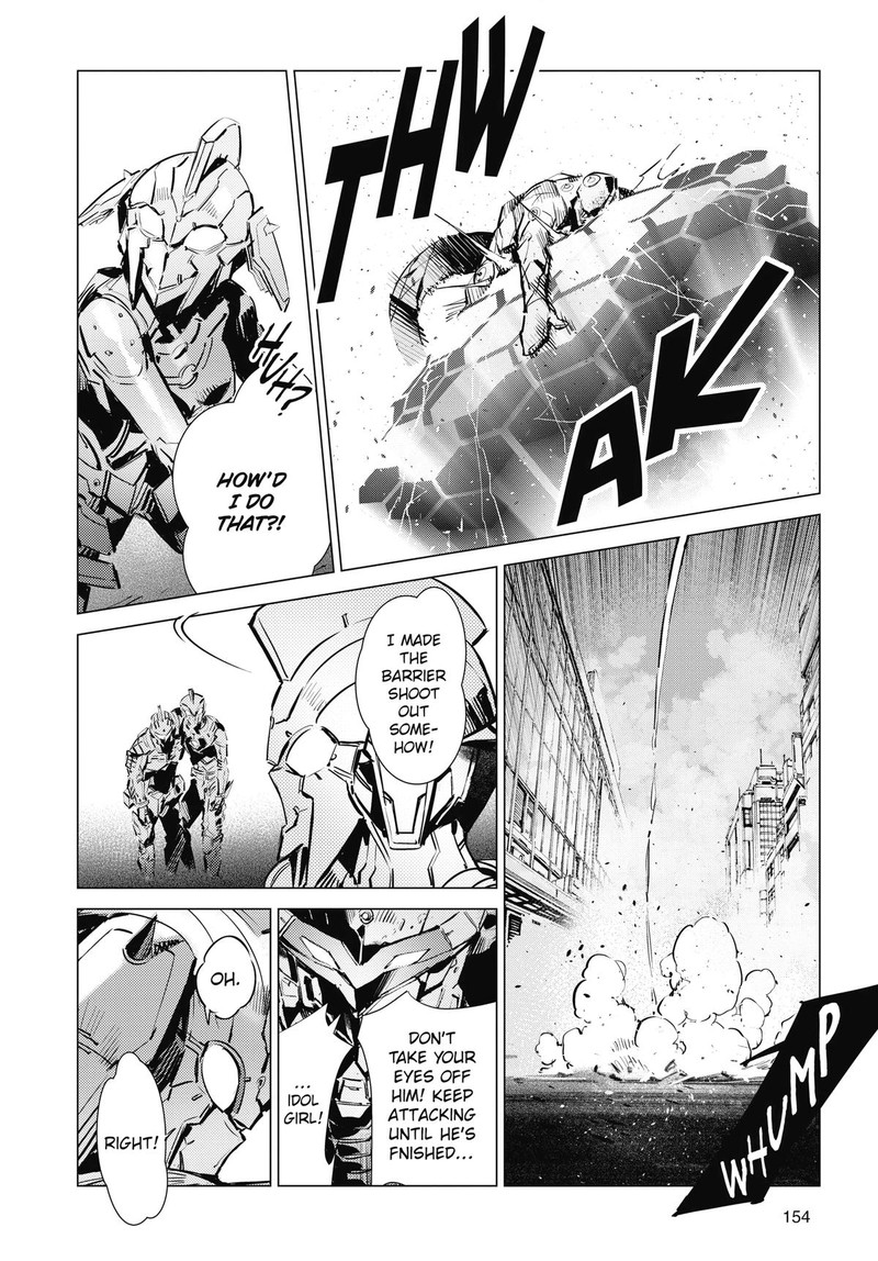 Ultraman Chapter 123 Page 10