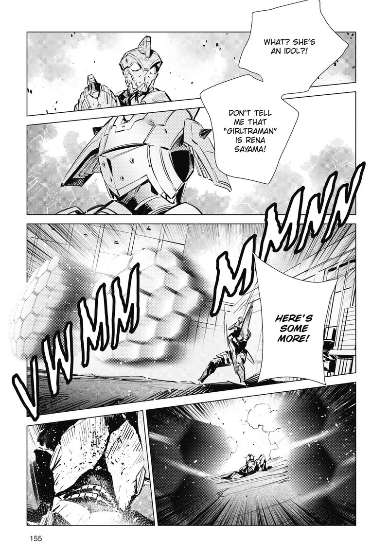 Ultraman Chapter 123 Page 11