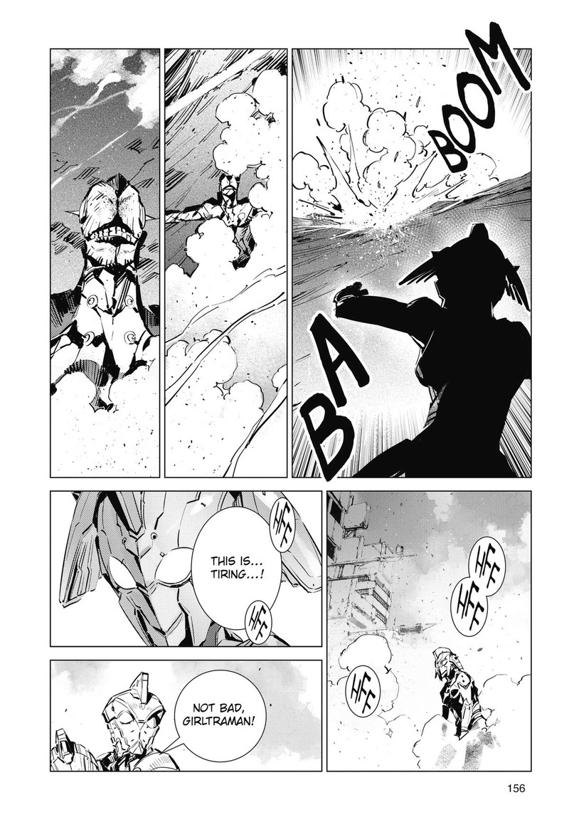 Ultraman Chapter 123 Page 12