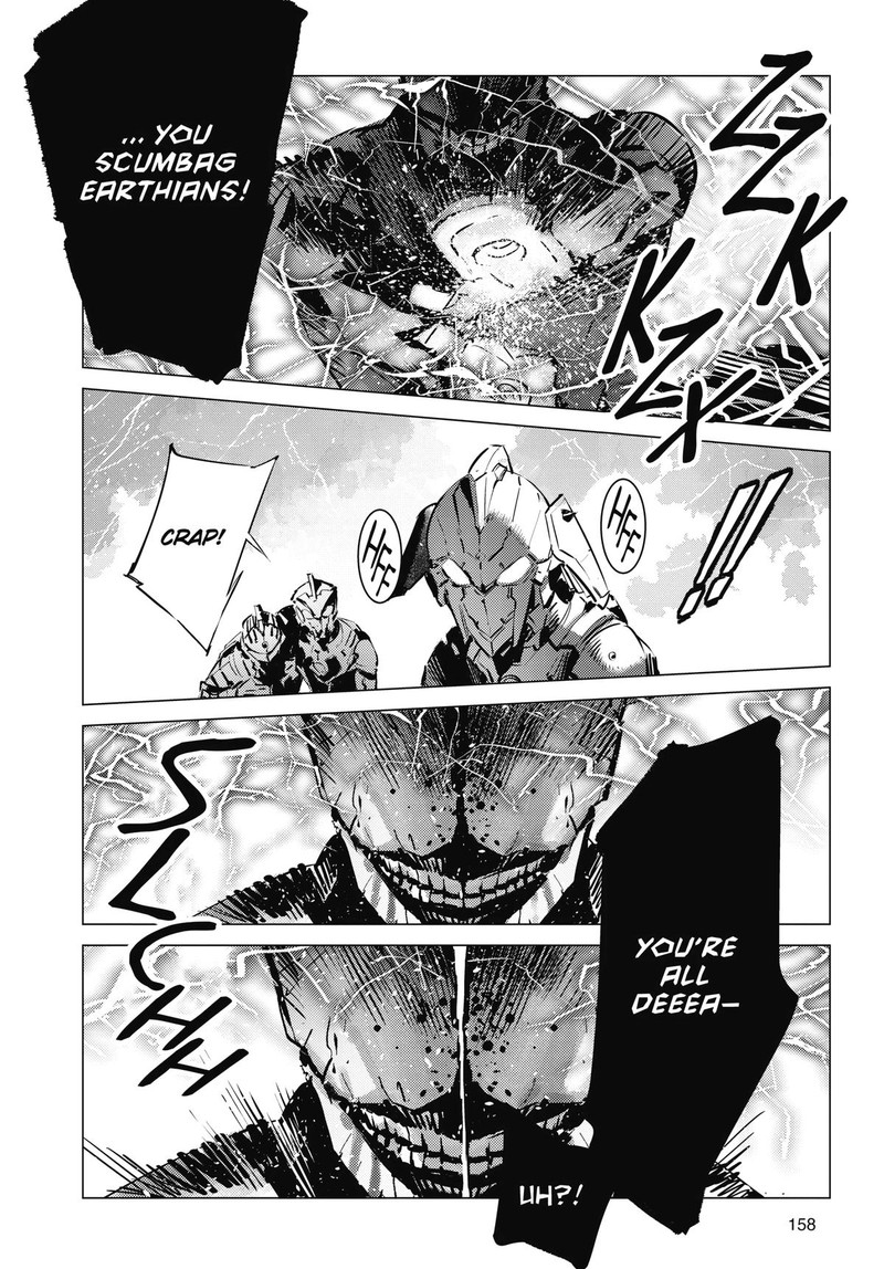 Ultraman Chapter 123 Page 14