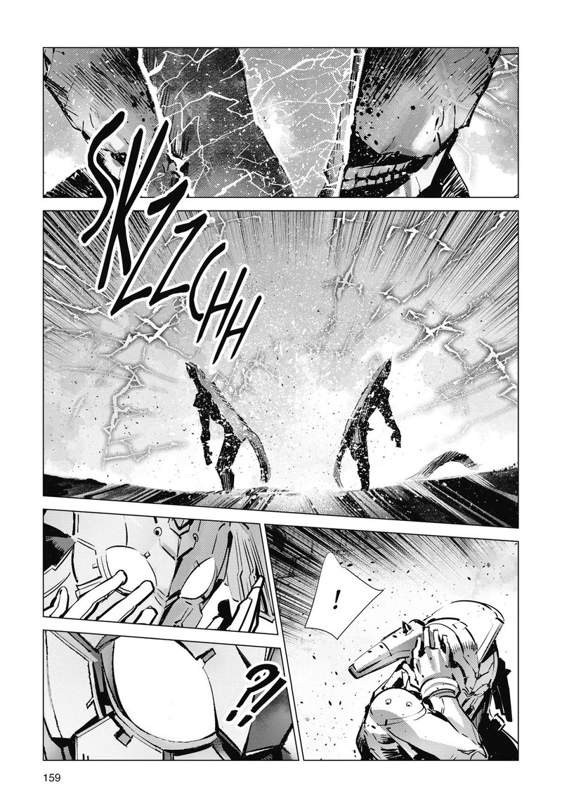 Ultraman Chapter 123 Page 15