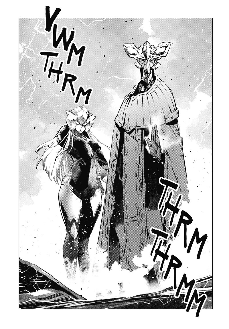 Ultraman Chapter 123 Page 16