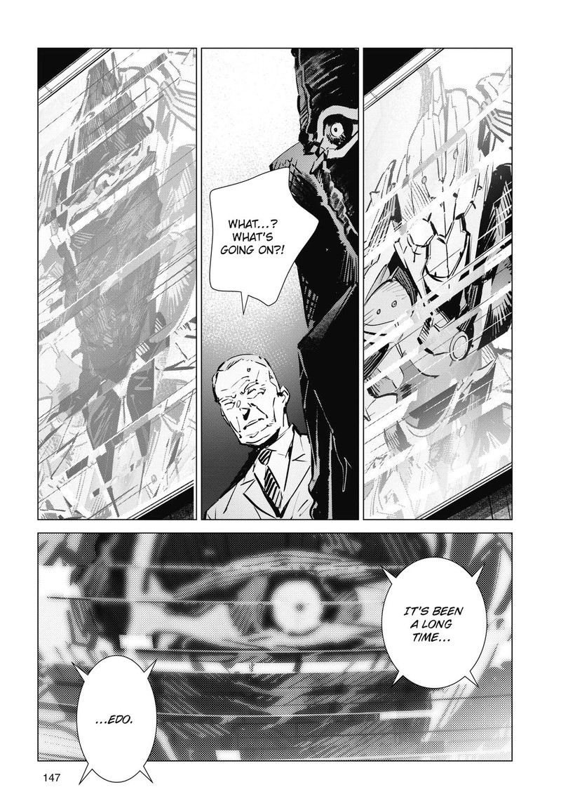 Ultraman Chapter 123 Page 3