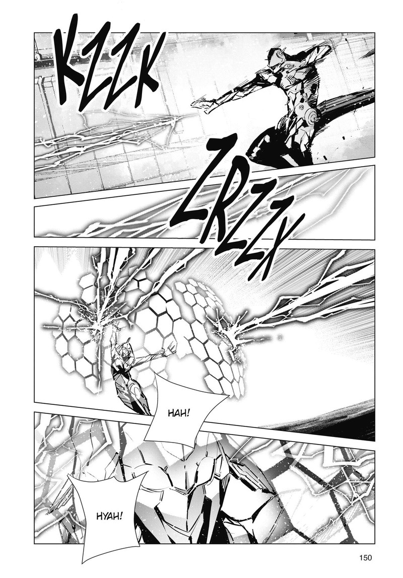 Ultraman Chapter 123 Page 6