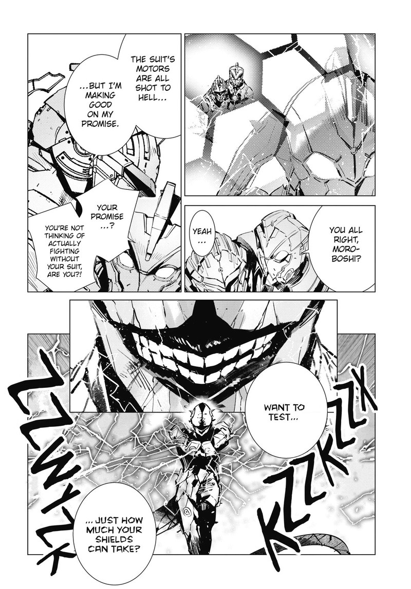 Ultraman Chapter 123 Page 7