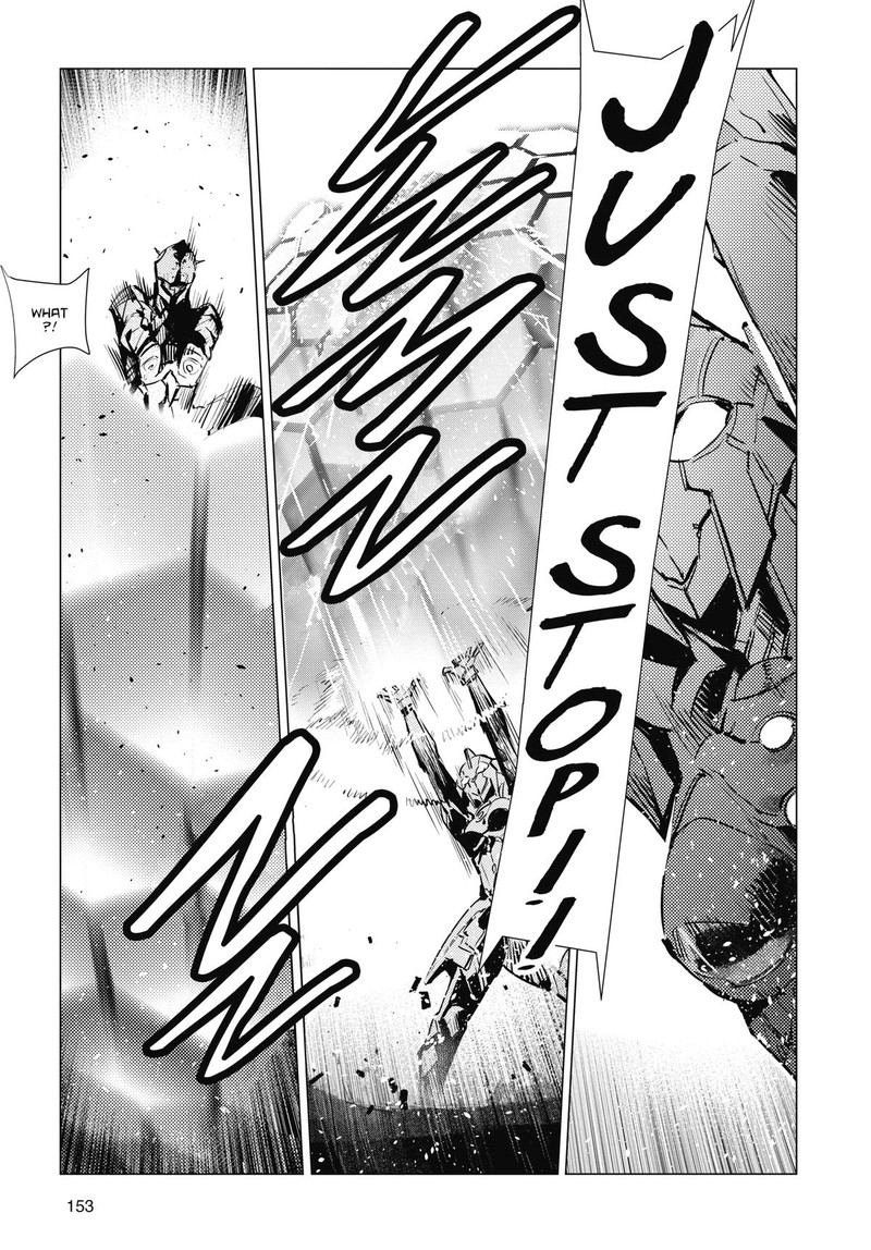 Ultraman Chapter 123 Page 9