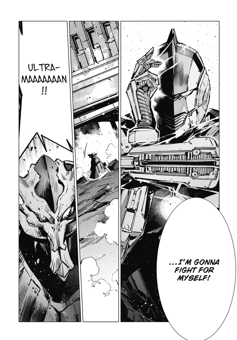 Ultraman Chapter 124 Page 10