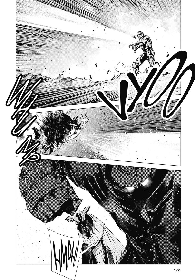 Ultraman Chapter 124 Page 12