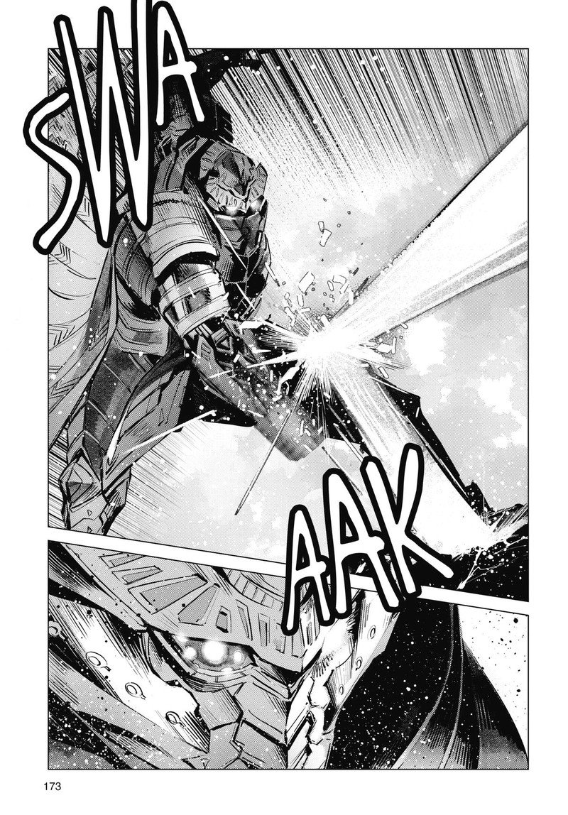 Ultraman Chapter 124 Page 13