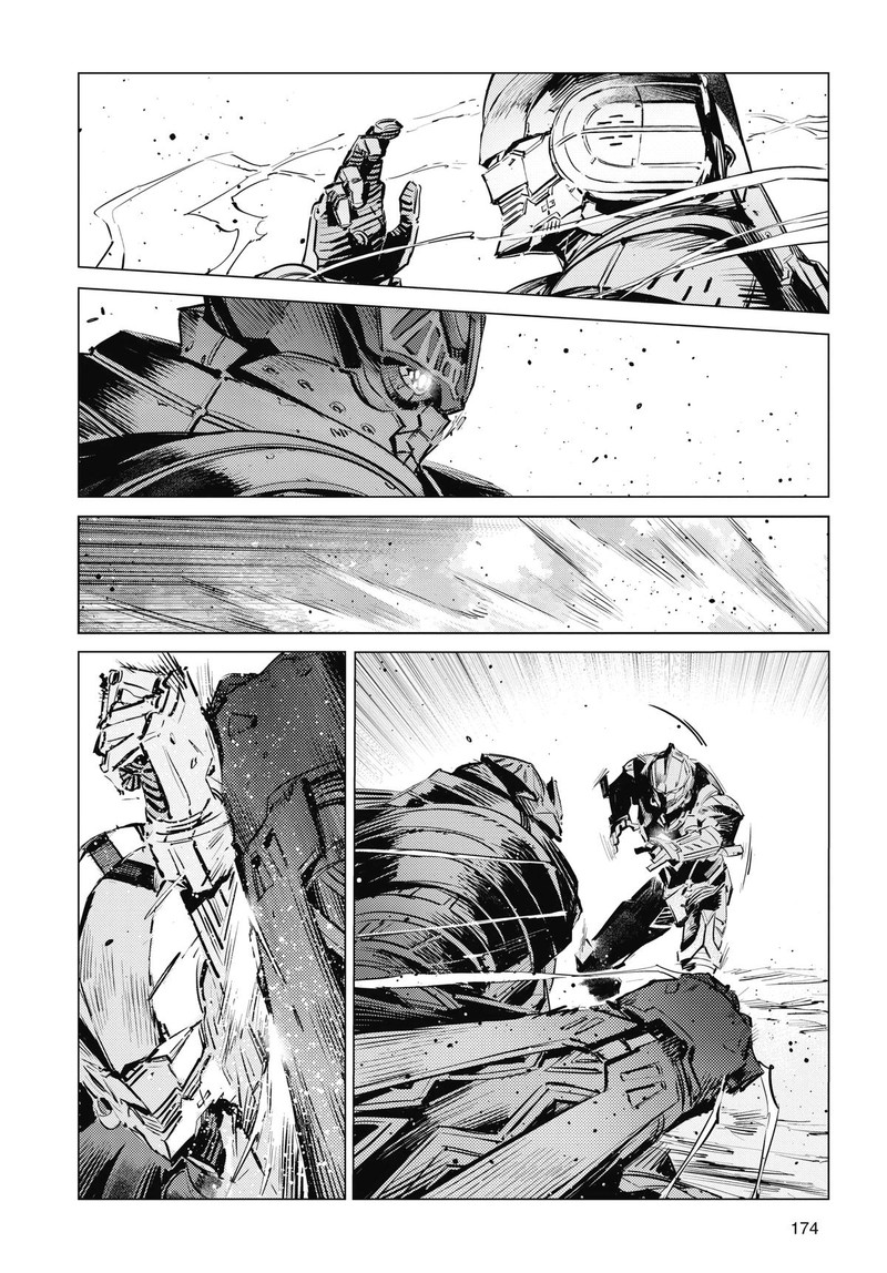 Ultraman Chapter 124 Page 14